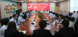 “五一”勞動節前一堂特殊的黨課